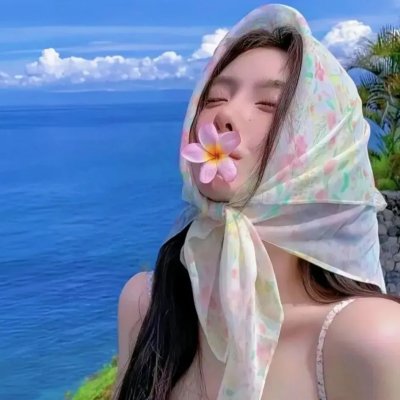 玛格丽塔的情人 海报